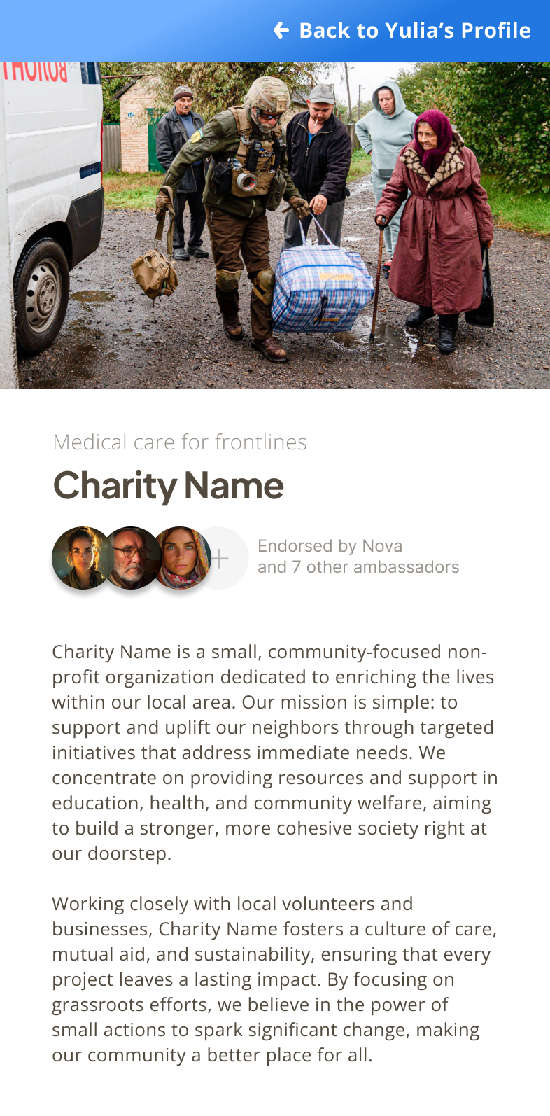 Charity Screenshot
